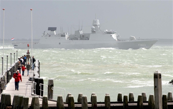 Zijner Majesteits Tromp van de Koninklijke Marine