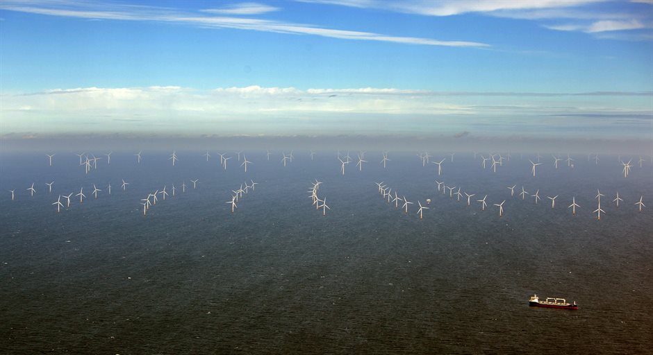 K&V2024 HKN turbines met schip 5469